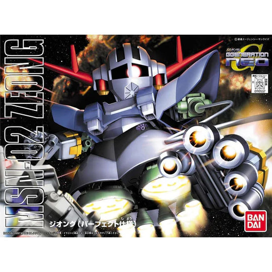 Gundam BB Senshi #234 MSN-02 Perfect Zeong Model Kit