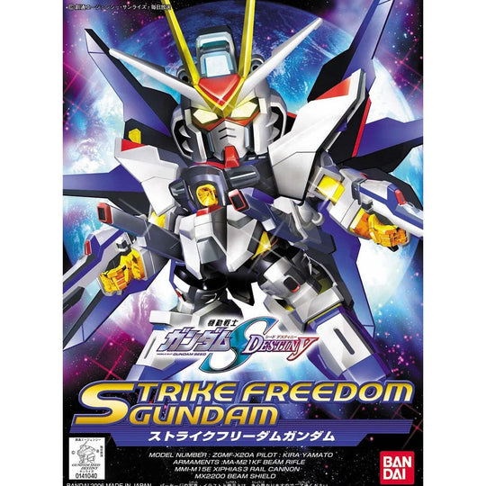 BB Senshi BB288 Strike Freedom Gundam