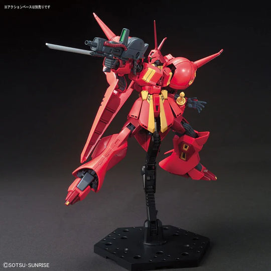 HGUC 1/144 #220 AMX-104 R-Jarja