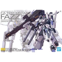 MG 1/100 FAZZ F.A. Test MS FA-010-A