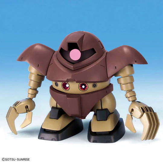 Mobile Suit Gundam SD Gundam BB Senshi Principality of Zeon Army MS Set of 5 Model Kits