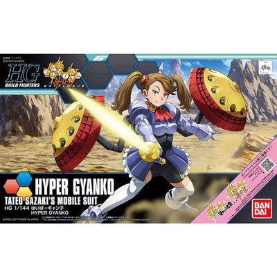 HGBF 1/144 #060 Hyper Gyanko