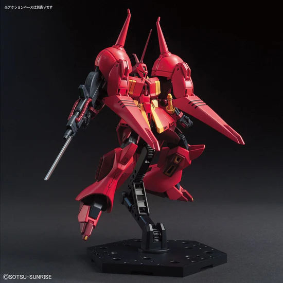 HGUC 1/144 #220 AMX-104 R-Jarja