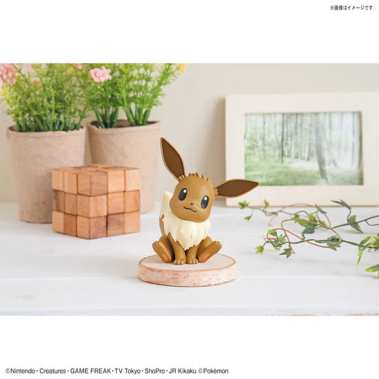 Pokemon Eevee 04 Quick Model Kit