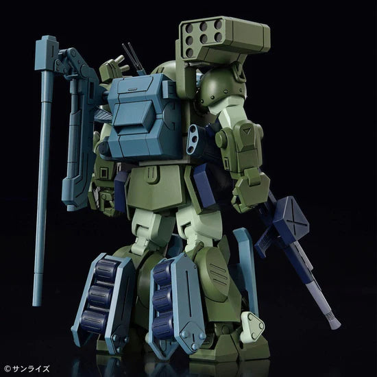 HG Armored Trooper Votoms Brilliantly Shining Heresy Burglary Dog