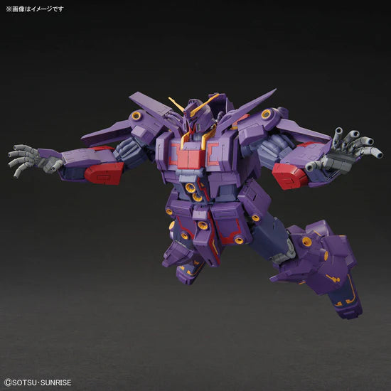 HGUC 1/144 #261 MRX-010 Psycho Gundam Mk-II
