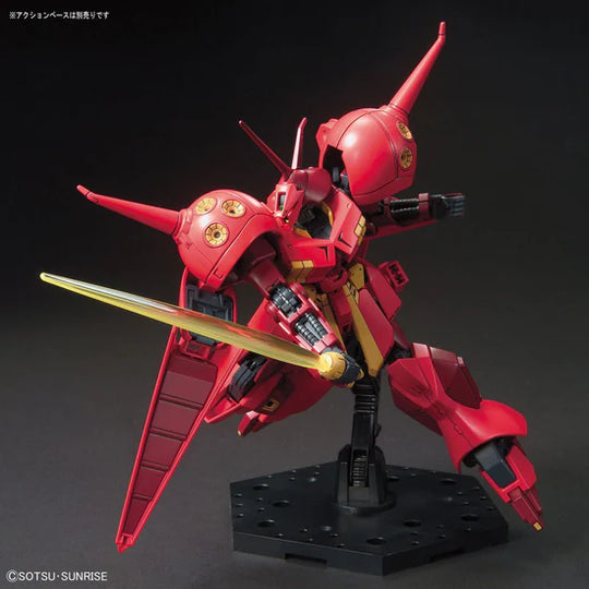 HGUC 1/144 #220 AMX-104 R-Jarja