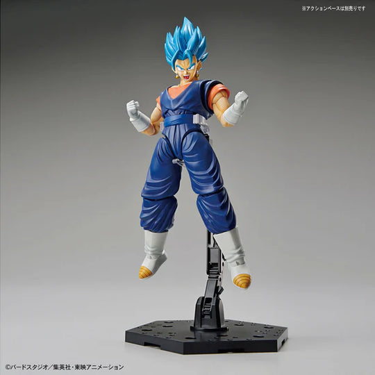 Figure-rise Standard Super Saiyan God Super Saiyan Vegito