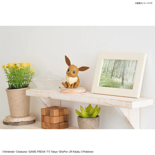 Pokemon Eevee 04 Quick Model Kit