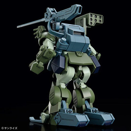HG Armored Trooper Votoms Brilliantly Shining Heresy Burglary Dog