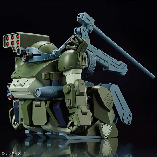 HG Armored Trooper Votoms Brilliantly Shining Heresy Burglary Dog