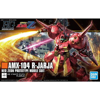 HGUC 1/144 #220 AMX-104 R-Jarja