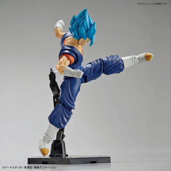 Figure-rise Standard Super Saiyan God Super Saiyan Vegito
