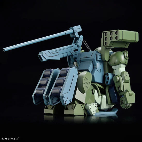 HG Armored Trooper Votoms Brilliantly Shining Heresy Burglary Dog