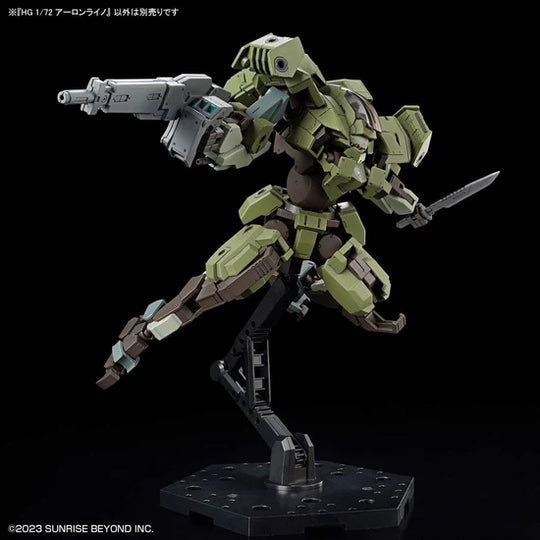 Kyoukai Senki HG Aaron Rhino 1/72 Scale Model Kit