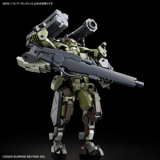 Kyoukai Senki HG Aaron Rhino 1/72 Scale Model Kit