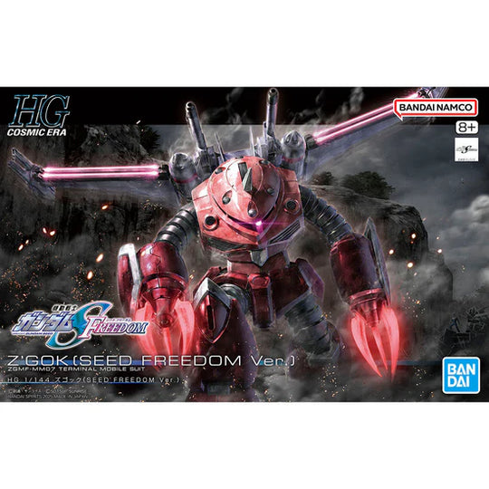 HGCE 1/144 #260 ZGMF-MM07 Z'Gok (Seed Freedom Ver.)