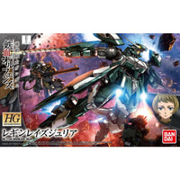 Reginlaze Julia HG