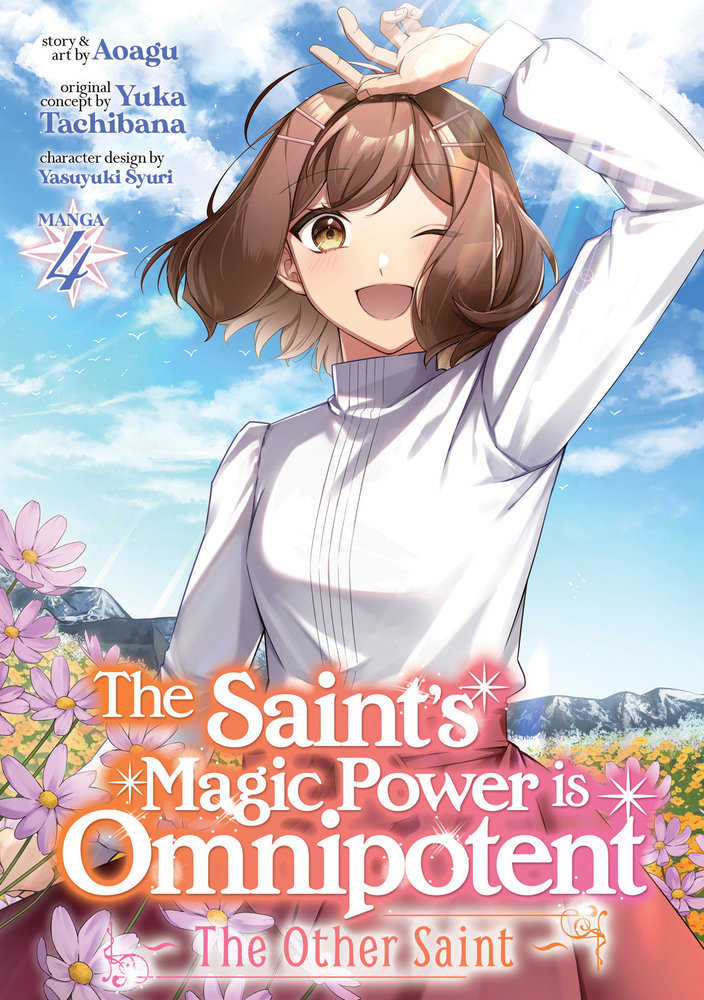 The Saint’S Magic Power Is Omnipotent: The Other Saint (Manga) Volume. 4