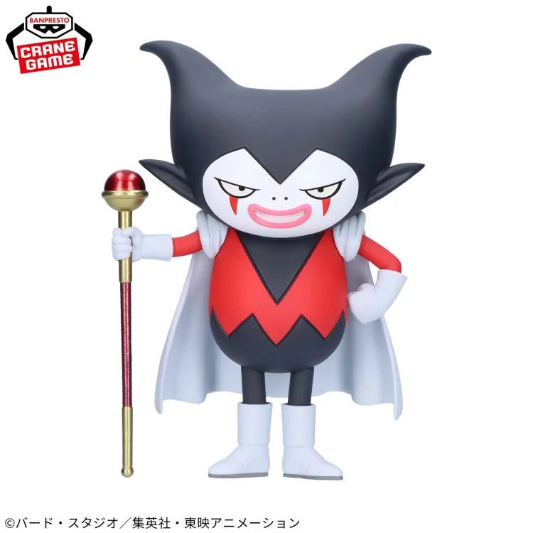 Banpresto: Dragon Ball Daima - Gomah with Base