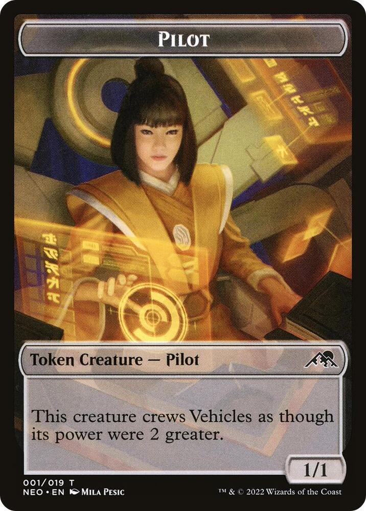 Samurai (003) // Pilot (001) Double-sided Token (Back)