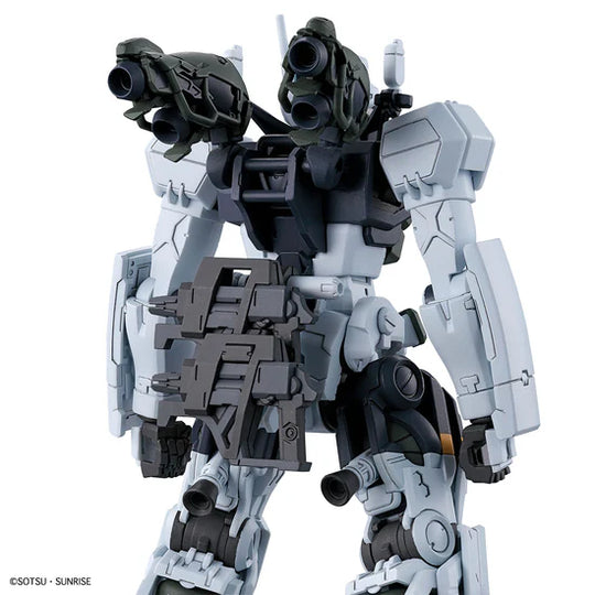 HGGQ 1/144 #5 Bocata's Gelgoog (GQ)