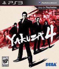 Gunpla-Box - Yakuza 4 - Video Game - Playstation 3