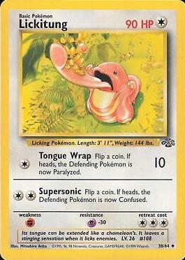 SortSwift catalog art