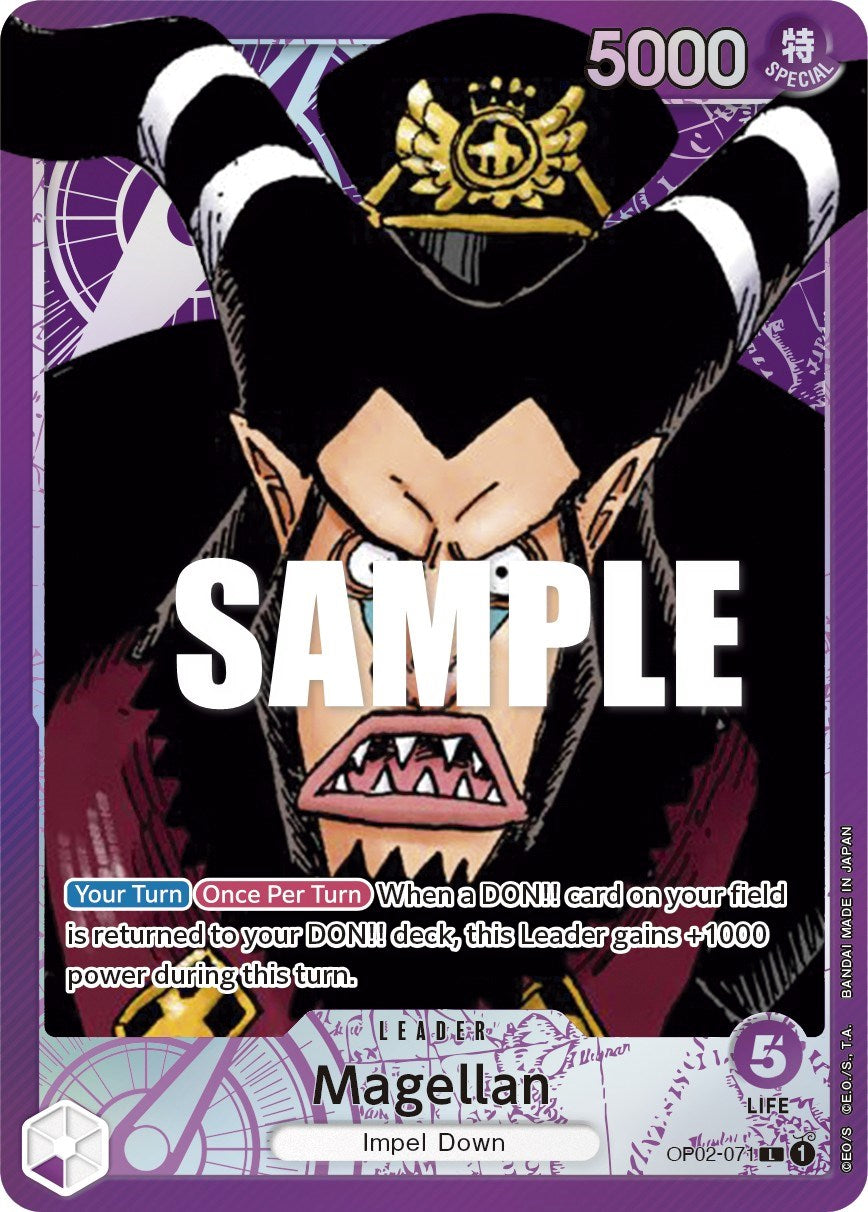 Magellan (071) (Alternate Art)