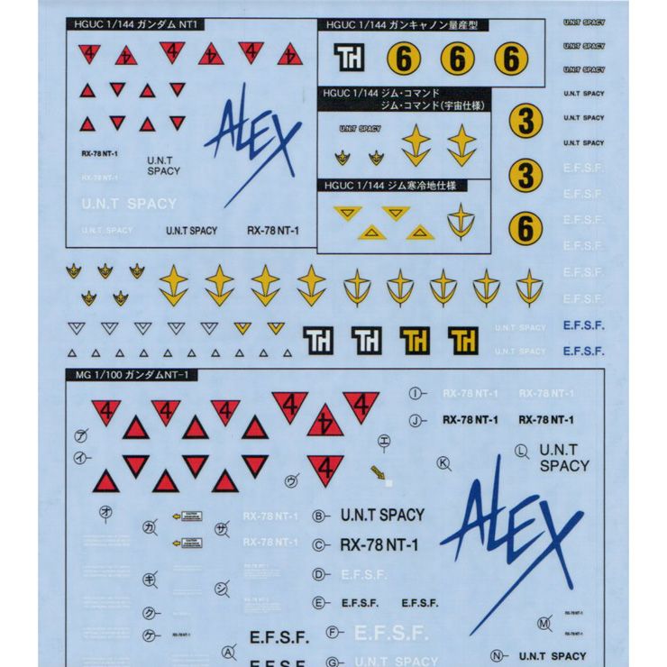 GD-53 0080 WAR IN THE POCKET SERIES DECAL