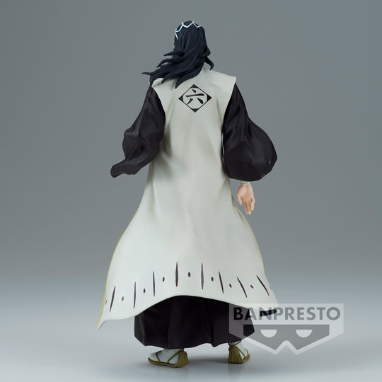 Banpresto: BLEACH - Byakuya Kuchiki Solid And Souls Figure