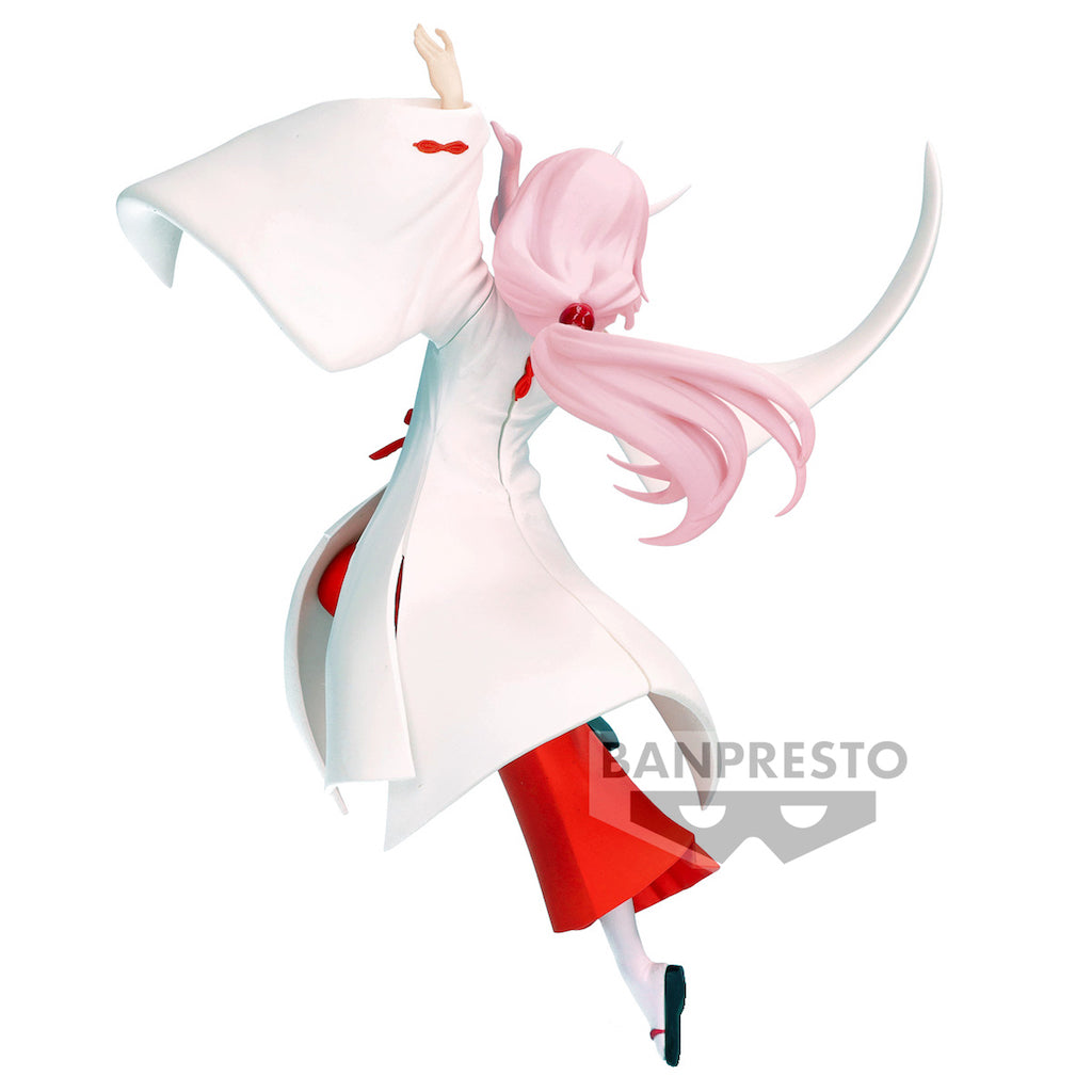 Banpresto:  That Time I Got Reincarnated as a Slime - Shuna - Figure