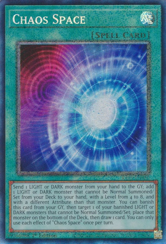 Chaos Space (PCR)