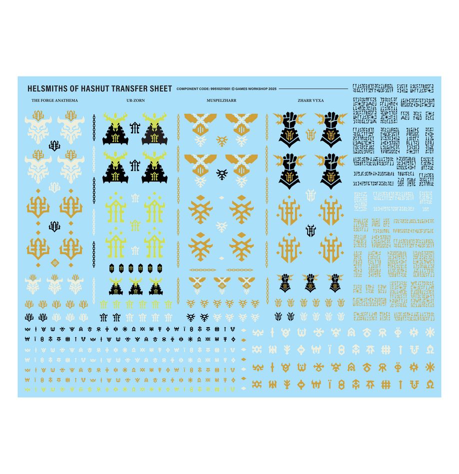HELSMITHS OF HASHUT ARMY SET