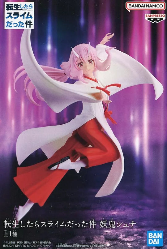Banpresto:  That Time I Got Reincarnated as a Slime - Shuna - Figure