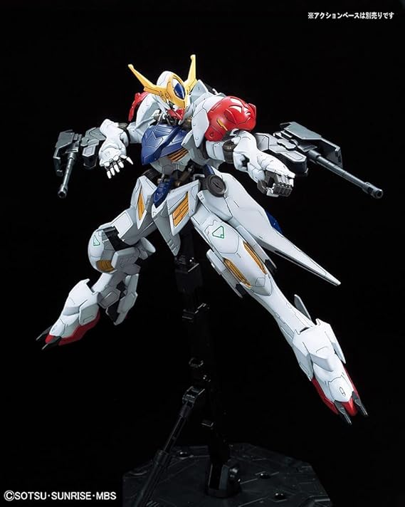 Full Mechanics Gundam Barbatos Lupus