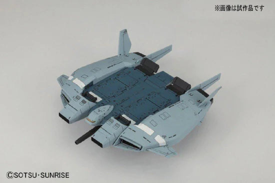 HGUC 1/144 #144 Base Jabber (Unicorn Ver)