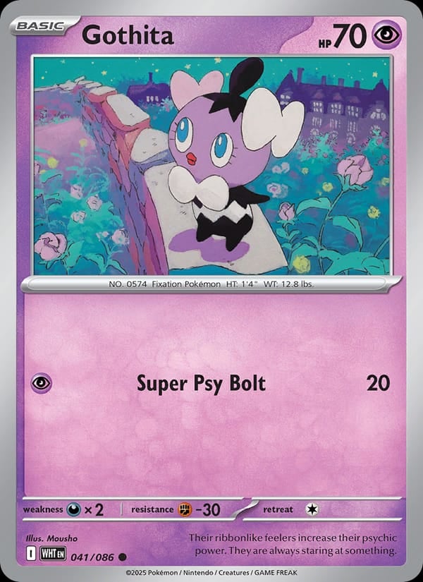 Gothita (Master Ball Pattern)