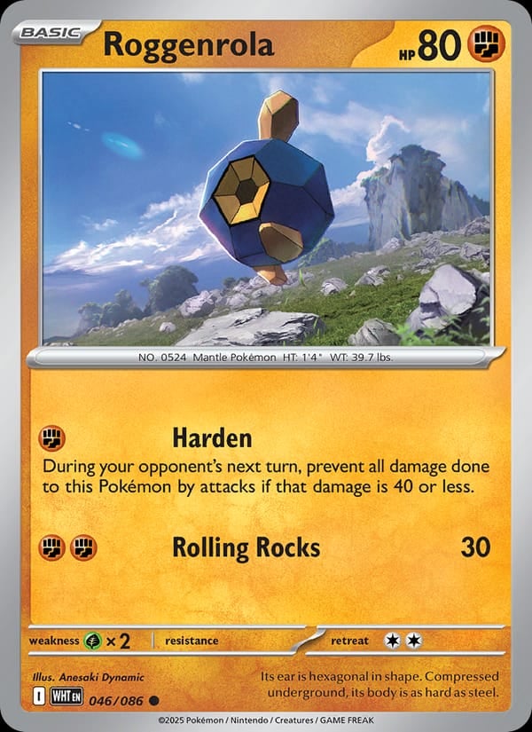 Roggenrola (Master Ball Pattern)
