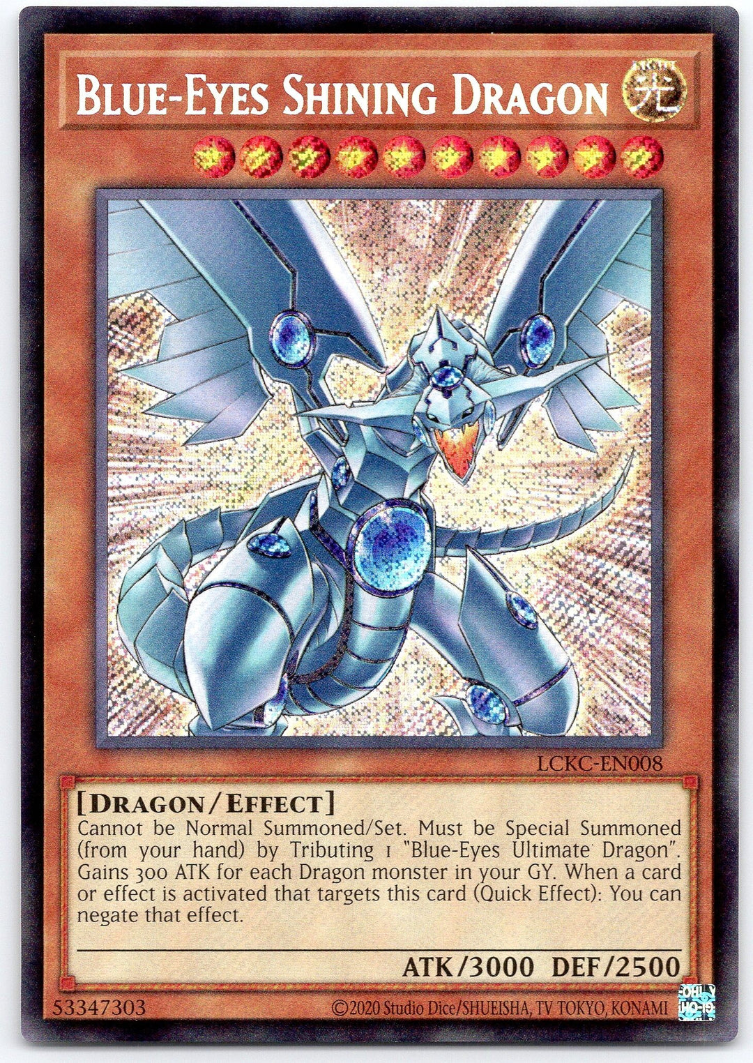 Blue-Eyes Shining Dragon