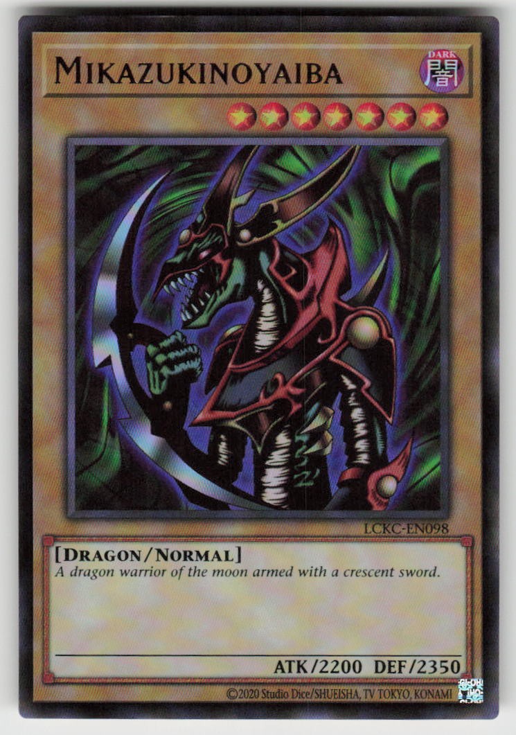 Mikazukinoyaiba