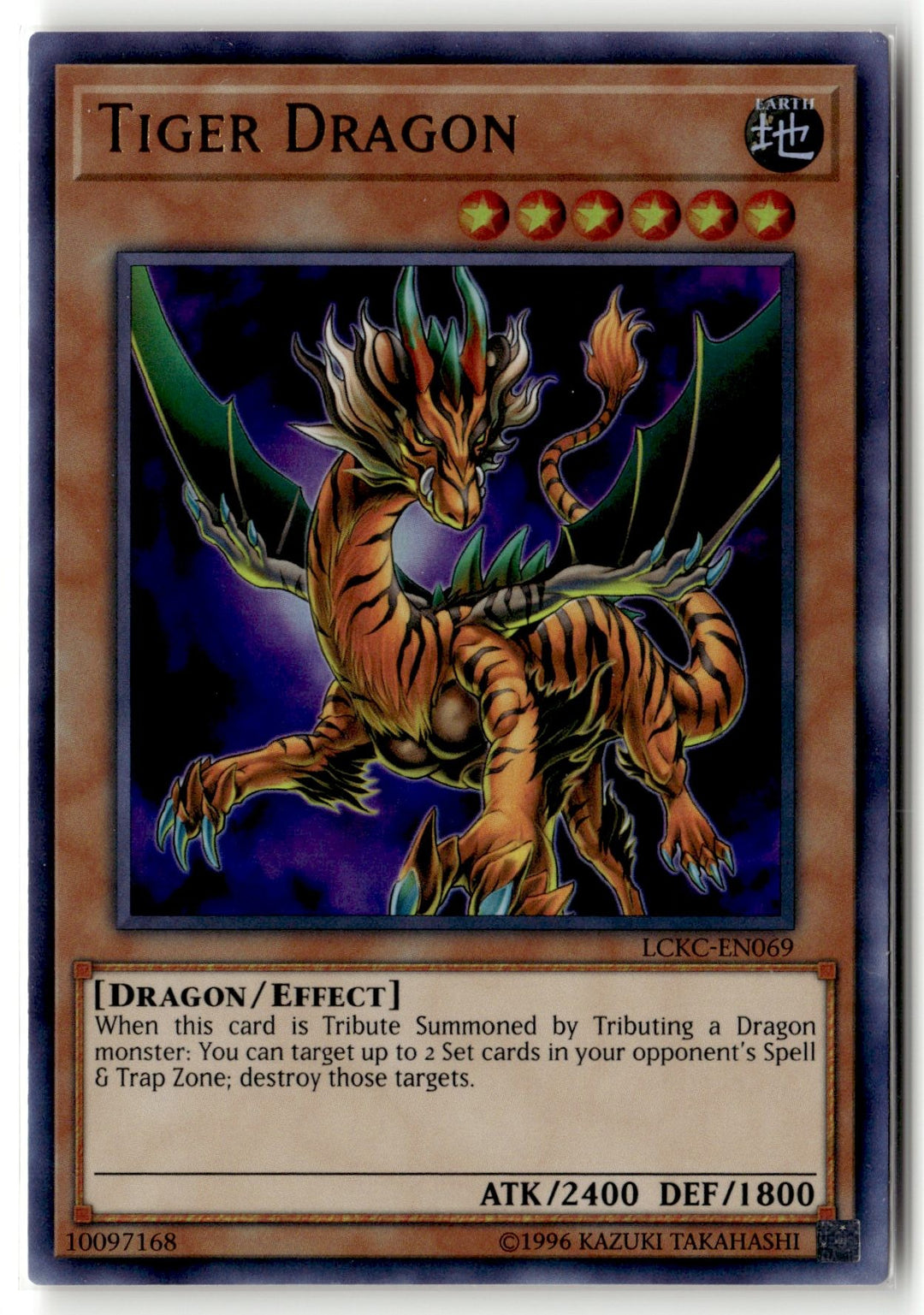 Tiger Dragon
