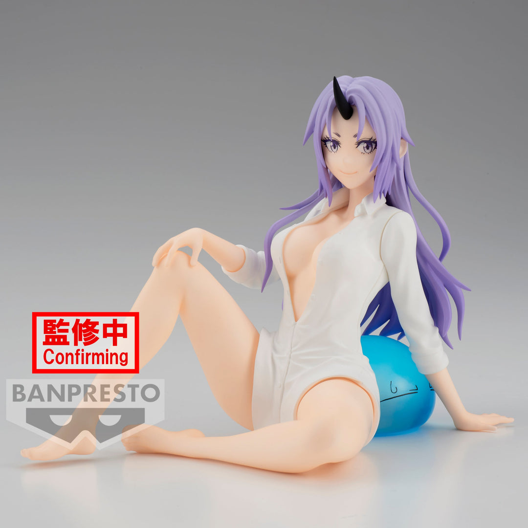 Banpresto: That Time I Got Reincarnated As A Slime - Relax Time Shion Figure