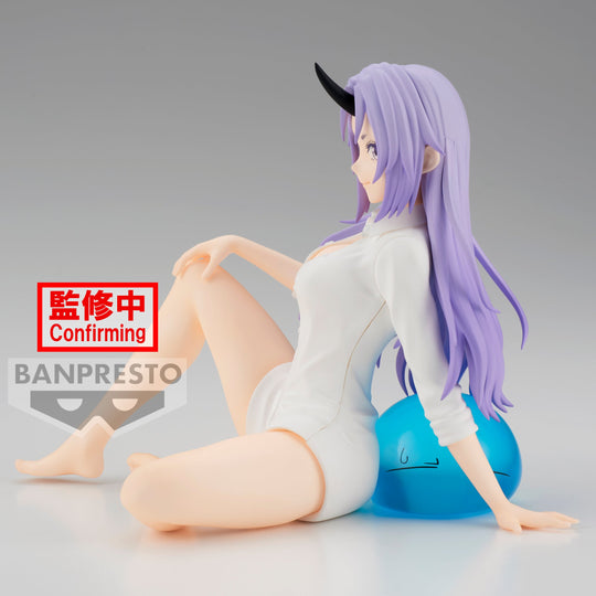 Banpresto: That Time I Got Reincarnated As A Slime - Relax Time Shion Figure