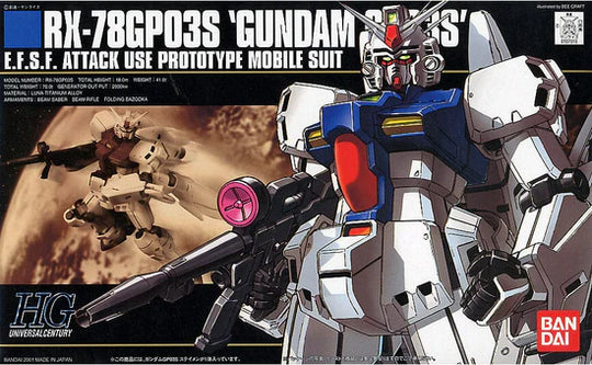 HGUC 1/144 #025 RX-78GP03S Gundam Stamen