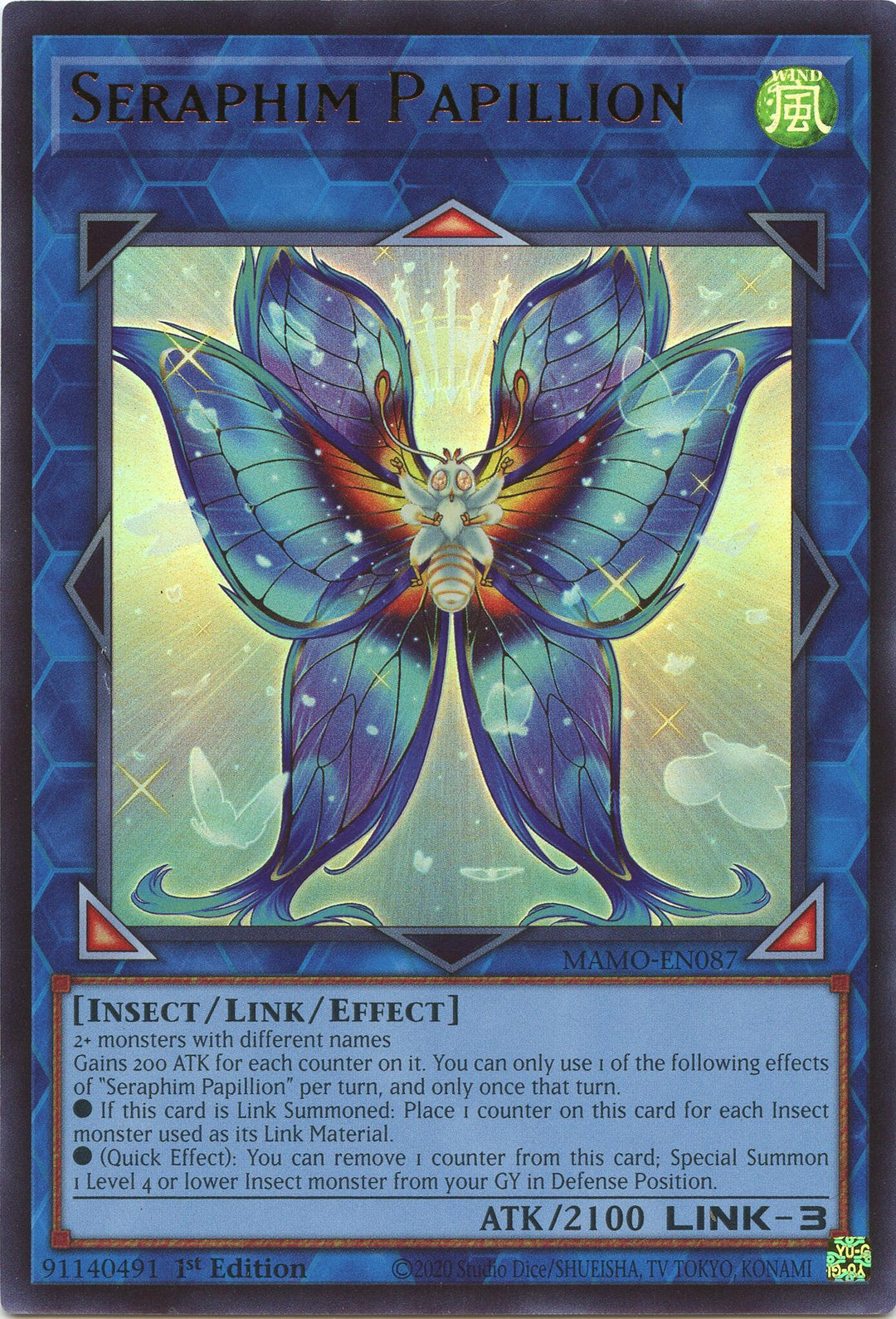Seraphim Papillion