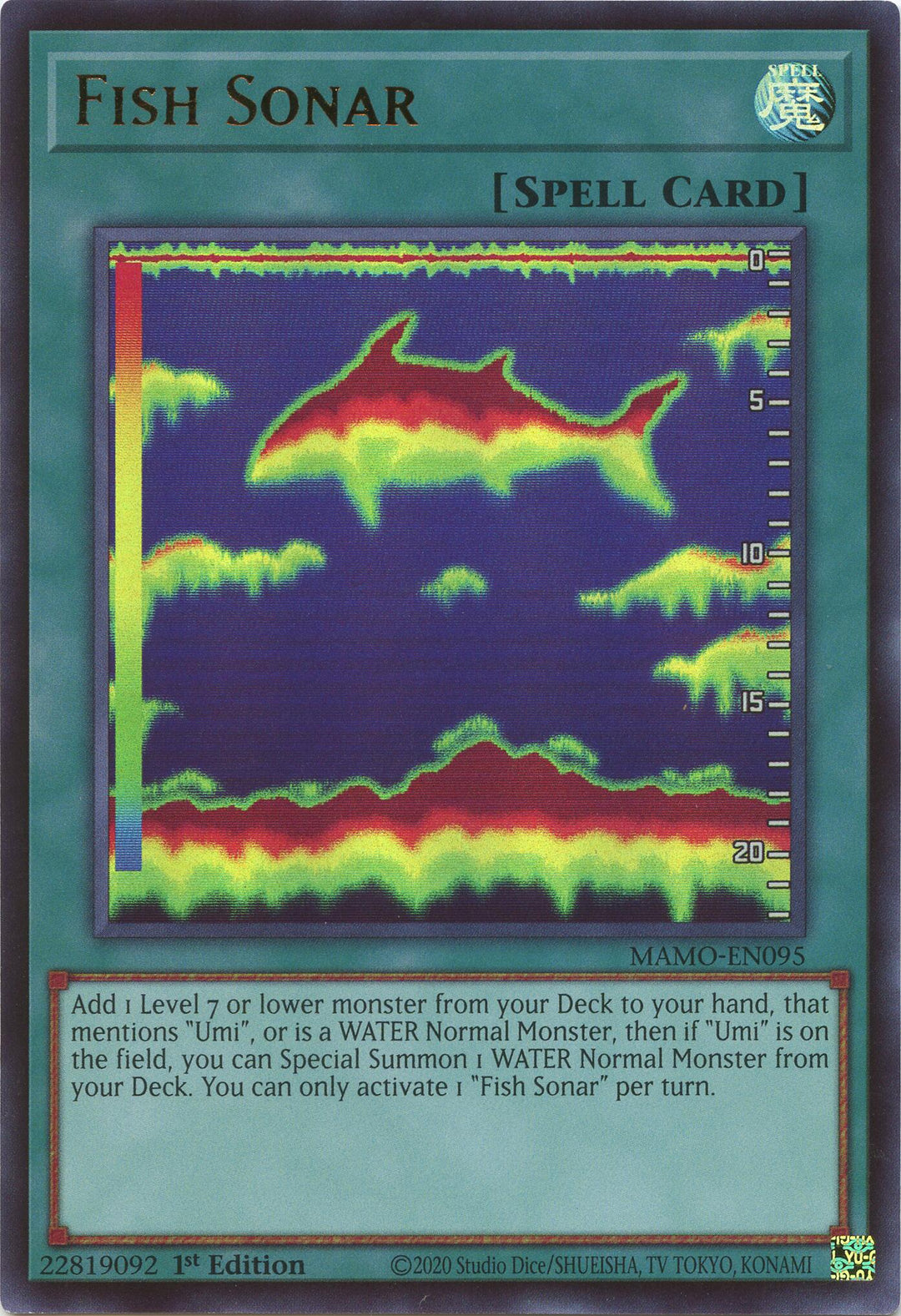 Fish Sonar