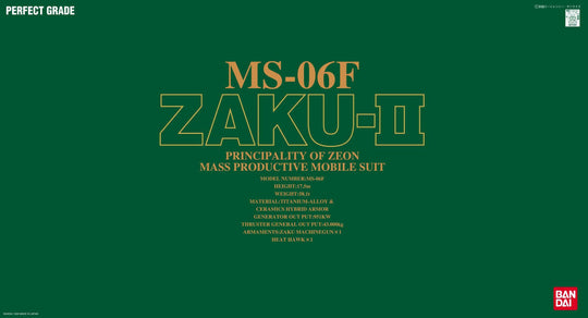 Ms-06s green Zaku II PG