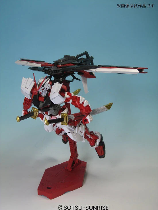 MG 1/00 Astray Red Frame Kai