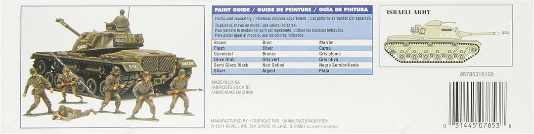 1/35 M48A2 Patton Tank Model Kit